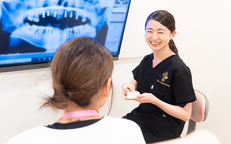 わかりやすく「治療説明」