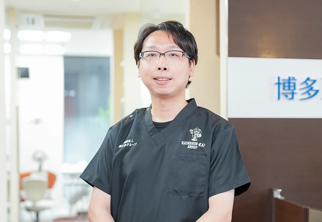 博多I'S歯科・矯正歯科 院長 藤山崇
