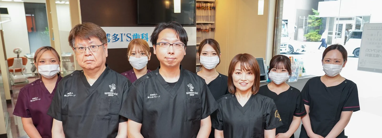 博多I'S歯科・矯正歯科のスタッフ